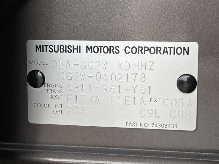2017 Mitsubishi OUTLANDER PHEV DLA-GG2W (UW-6a190398a0849)[1]