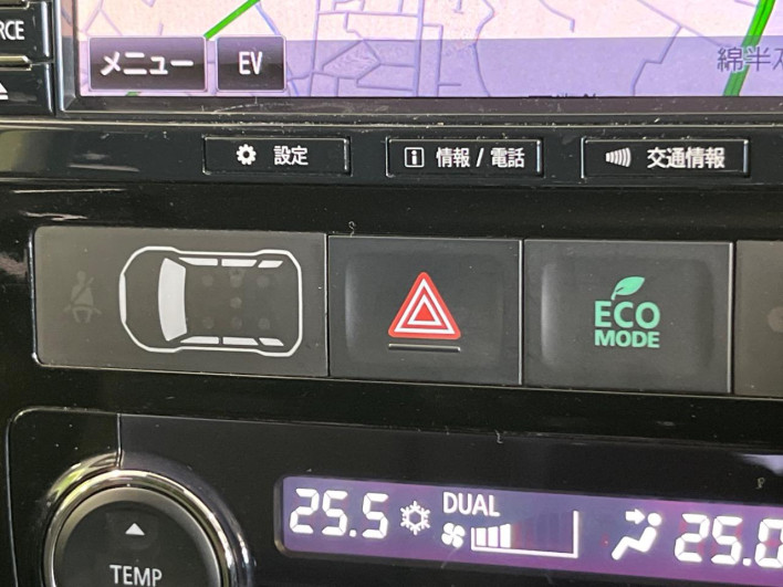 2017 Mitsubishi OUTLANDER PHEV DLA-GG2W (UW-6a190398a0849)[12]