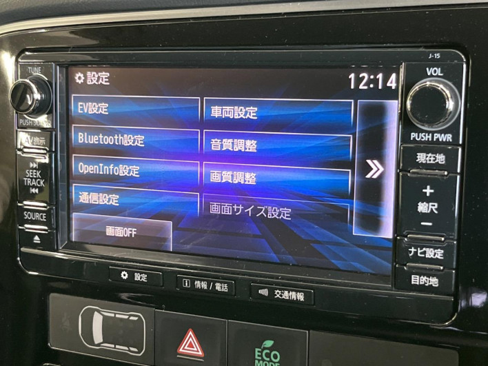 2017 Mitsubishi OUTLANDER PHEV DLA-GG2W (UW-6a190398a0849)[10]
