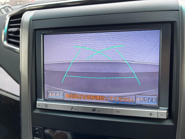 2013 Toyota Vellfire DBA-GGH20W (UW-6a190398c6941)[16]