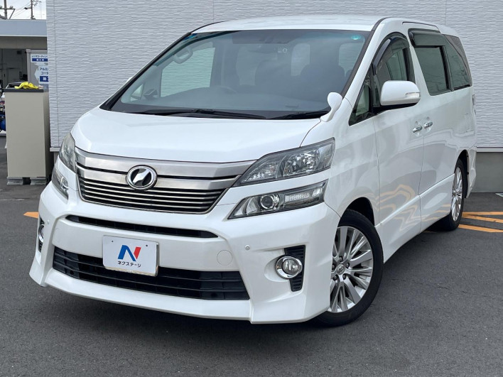 2013 Toyota Vellfire DBA-GGH20W (UW-6a190398c6941)[0]