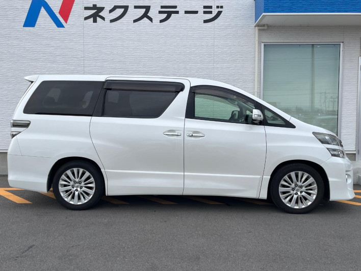 2013 Toyota Vellfire DBA-GGH20W (UW-6a190398c6941)[21]