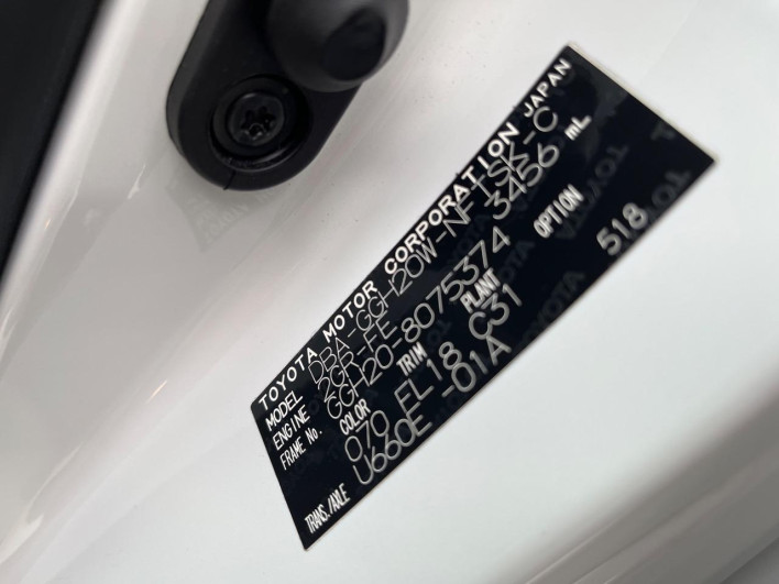 2013 Toyota Vellfire DBA-GGH20W (UW-6a190398c6941)[1]