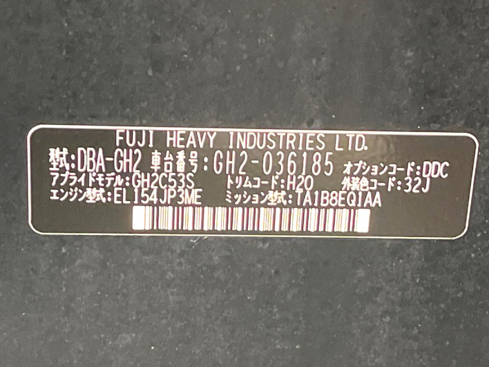 2010 Subaru Impreza DBA-GH2 (UW-6a190398e2cbc)[1]