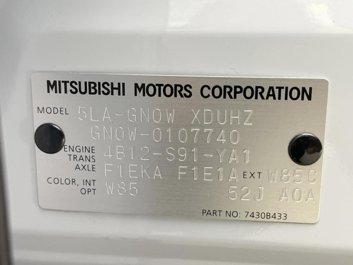 2022 Mitsubishi OUTLANDER PHEV 5LA-GN0W (UW-6a19039bc12c8)[1]