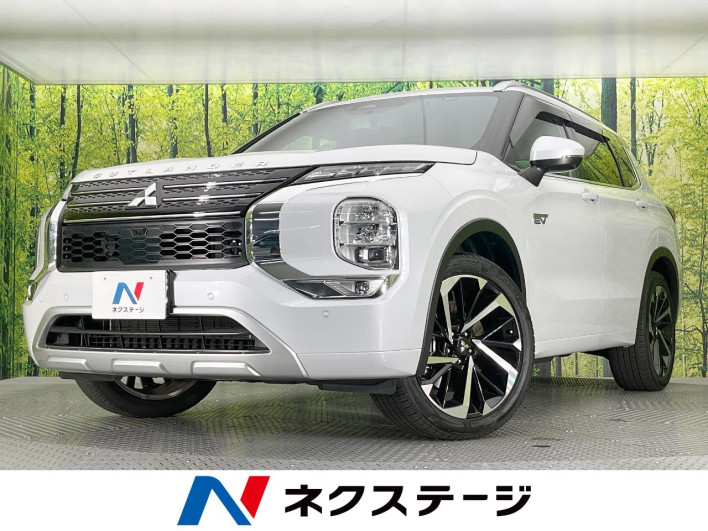 2022 Mitsubishi OUTLANDER PHEV 5LA-GN0W (UW-6a19039bc12c8)[3]