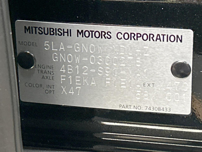 2022 Mitsubishi OUTLANDER PHEV 5LA-GN0W (UW-6a19039dc64b6)[1]