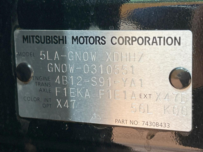 2023 Mitsubishi OUTLANDER PHEV 5LA-GN0W (UW-6a19039de11a8)[1]