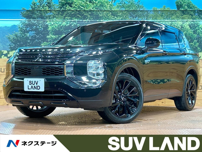 2023 Mitsubishi OUTLANDER PHEV 5LA-GN0W (UW-6a19039de11a8)[3]