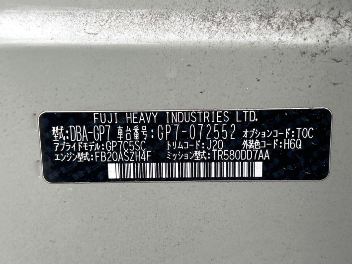 2014 Subaru XV DBA-GP7 (UW-6a1903a01c51a)[1]