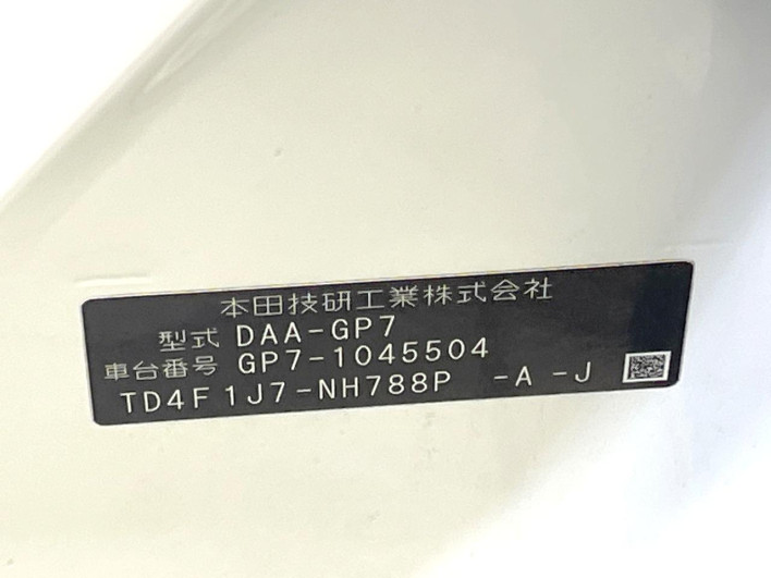 2016 Honda SHUTTLE DAA-GP7 (UW-6a1903a08c2f5)[1]
