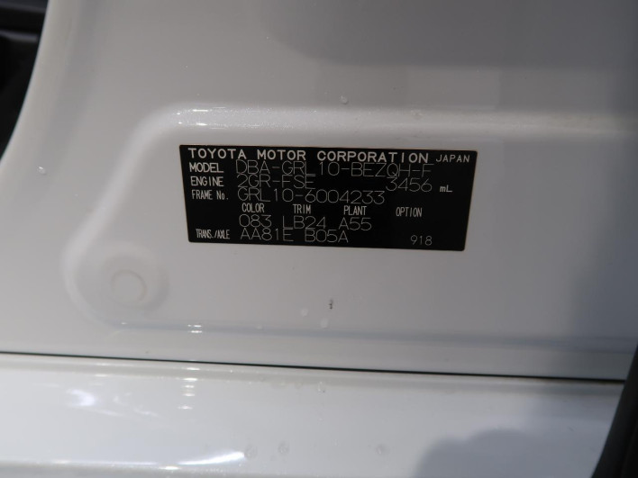 2013 Lexus GS DBA-GRL10 (UW-6a1903a3c32aa)[1]