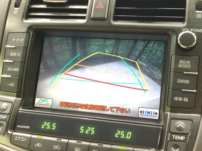 2009 Toyota Crown DBA-GRS200 (UW-6a1903a532831)[6]