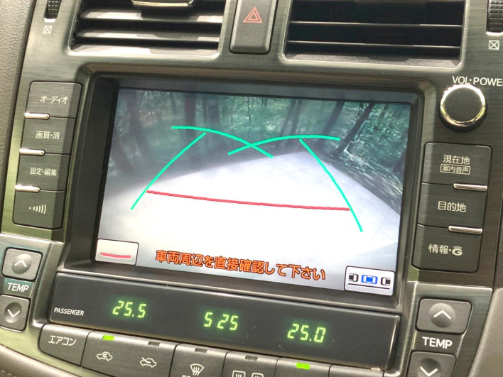 2009 Toyota Crown DBA-GRS200 (UW-6a1903a532831)[5]