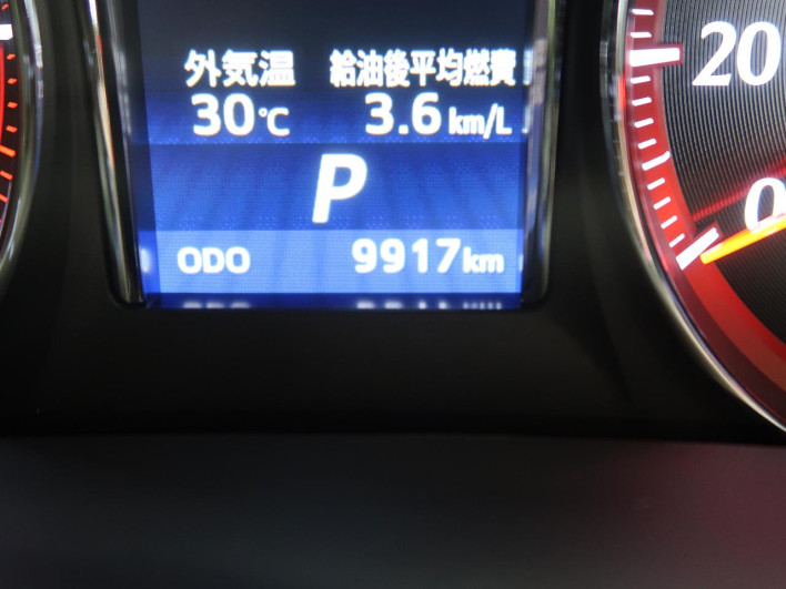 2013 Toyota Crown DBA-GRS214 (UW-6a1903a663feb)[2]
