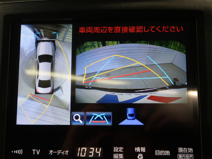 2013 Toyota Crown DBA-GRS214 (UW-6a1903a663feb)[16]