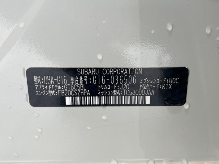 2019 Subaru Impreza Sport DBA-GT6 (UW-6a1903a9f29c3)[1]