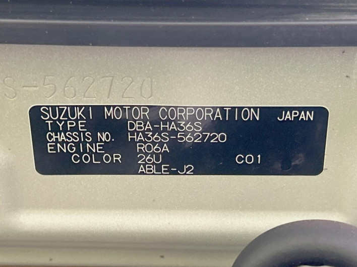 2020 Suzuki Alto DBA-HA36S (UW-6a1903b56b58b)[1]