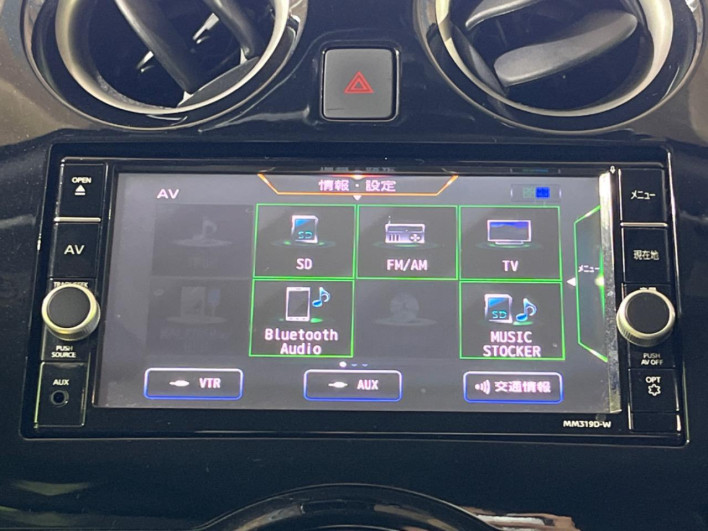 2019 Nissan Note DAA-HE12 (UW-6a1903bc4bd42)[12]