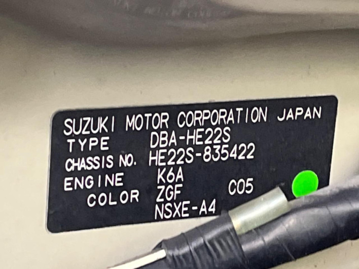 2014 Suzuki Alto Lapin Chocolat DBA-HE22S (UW-6a1903bd6de24)[1]