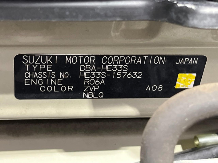 2016 Suzuki ALTO Lapin DBA-HE33S (UW-6a1903beb0559)[1]