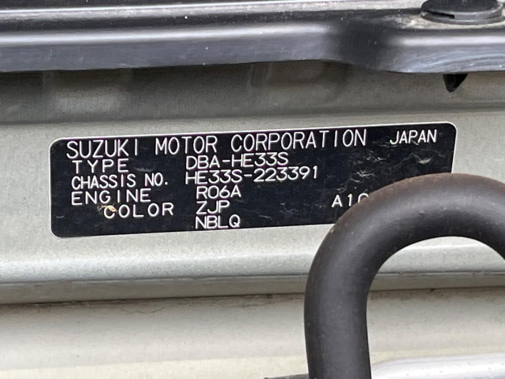 2019 Suzuki ALTO Lapin DBA-HE33S (UW-6a1903bf991cd)[1]