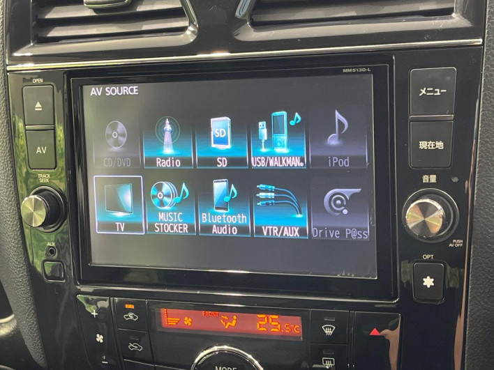 2013 Nissan Serena DAA-HFC26 (UW-6a1903c26363c)[11]