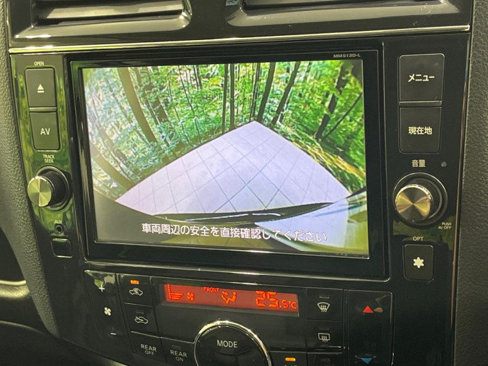 2013 Nissan Serena DAA-HFC26 (UW-6a1903c26363c)[14]