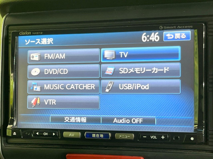 2013 Honda N-BOX CUSTOM DBA-JF1 (UW-6a1903d86807f)[27]
