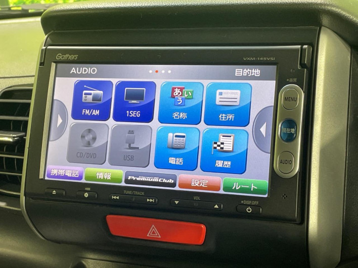2013 Honda N-BOX DBA-JF1 (UW-6a1903d971072)[19]