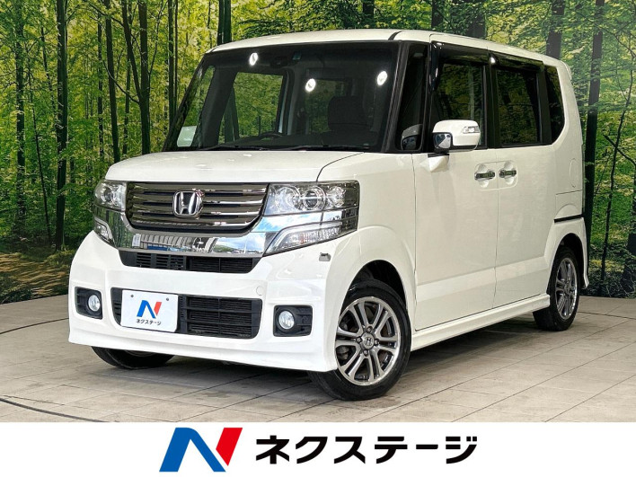 2014 Honda N-BOX CUSTOM DBA-JF1 (UW-6a1903dbb4e74)[3]