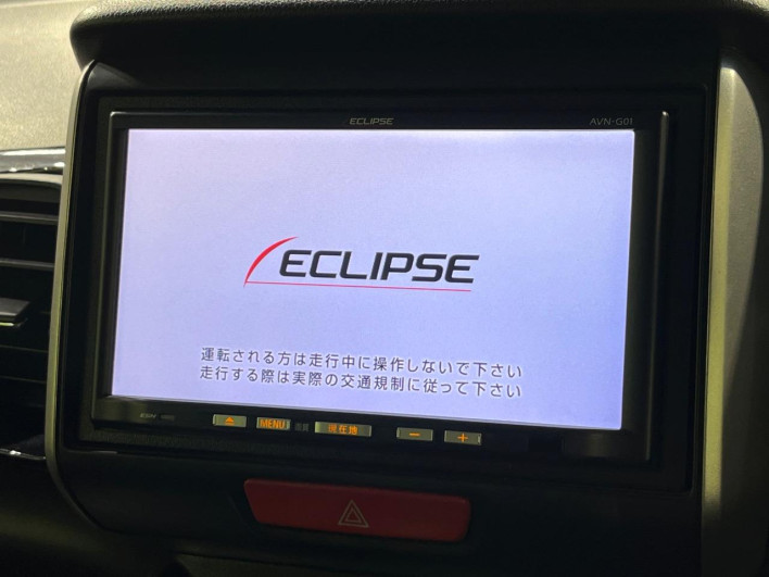 2012 Honda N-BOX CUSTOM DBA-JF2 (UW-6a1903e0aba8f)[8]