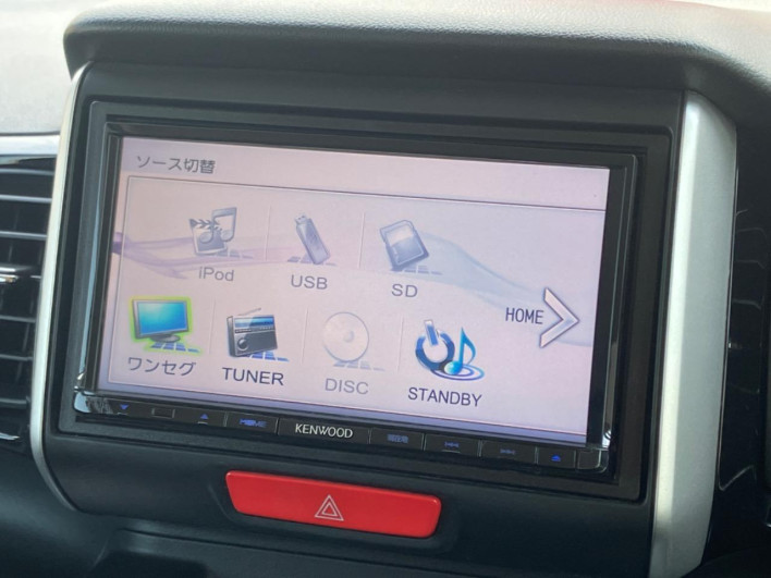 2015 Honda N-BOX CUSTOM DBA-JF2 (UW-6a1903e1041e2)[25]