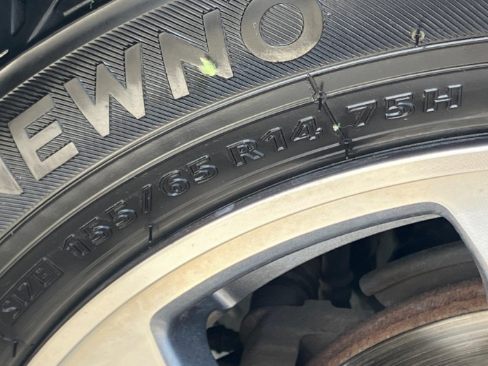 2015 Honda N-BOX CUSTOM DBA-JF2 (UW-6a1903e1041e2)[7]