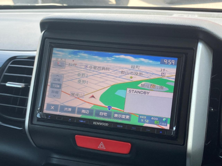 2015 Honda N-BOX CUSTOM DBA-JF2 (UW-6a1903e1041e2)[26]