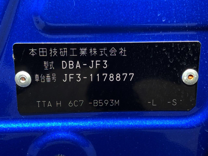 2018 Honda N-BOX DBA-JF3 (UW-6a1903e434b15)[1]