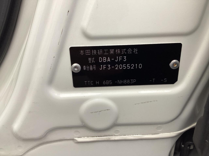2018 Honda N-BOX DBA-JF3 (UW-6a1903e721f7b)[1]