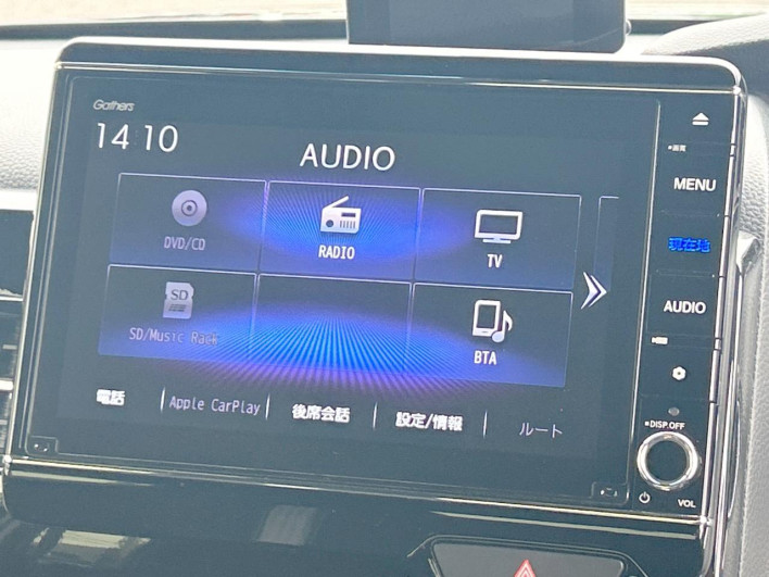 2021 Honda N-BOX CUSTOM 6BA-JF3 (UW-6a1903ebee70e)[21]