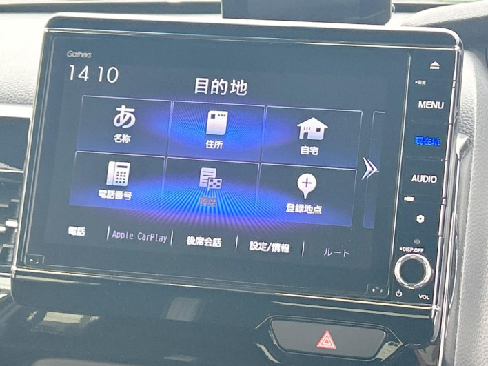 2021 Honda N-BOX CUSTOM 6BA-JF3 (UW-6a1903ebee70e)[20]