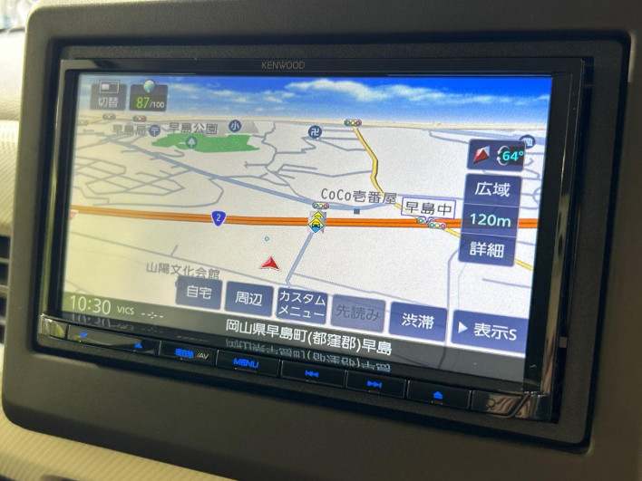 2023 Honda N-BOX 6BA-JF3 (UW-6a1903ef4ce72)[10]