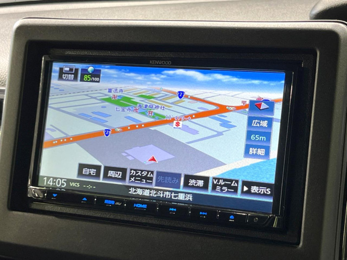2022 Honda N-BOX CUSTOM 6BA-JF4 (UW-6a1903f0e7fce)[13]