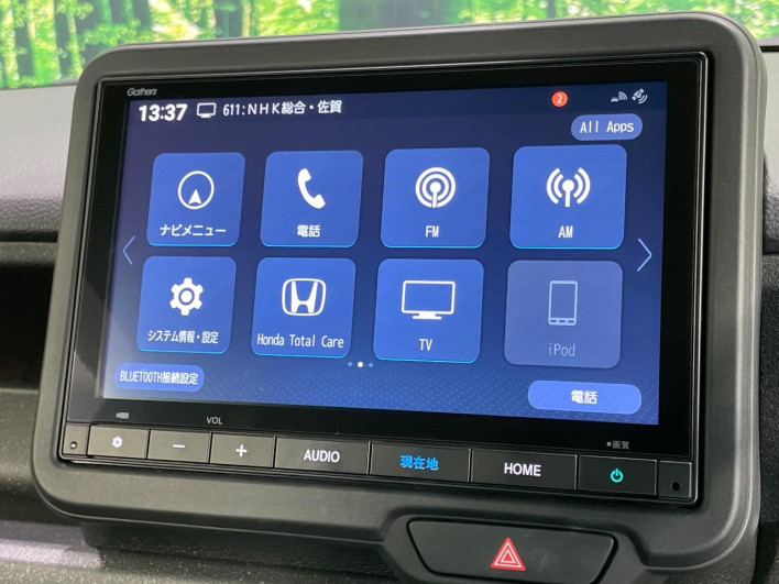 2023 Honda N-BOX CUSTOM 6BA-JF5 (UW-6a1903f16f562)[6]