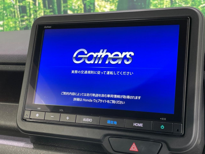 2023 Honda N-BOX CUSTOM 6BA-JF5 (UW-6a1903f16f562)[5]