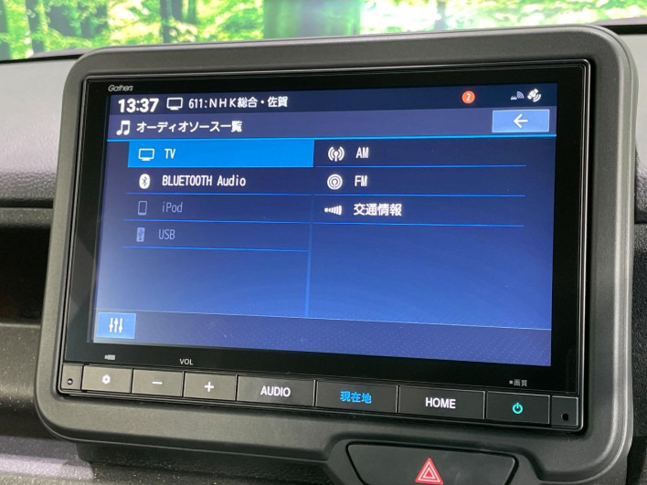 2023 Honda N-BOX CUSTOM 6BA-JF5 (UW-6a1903f16f562)[8]