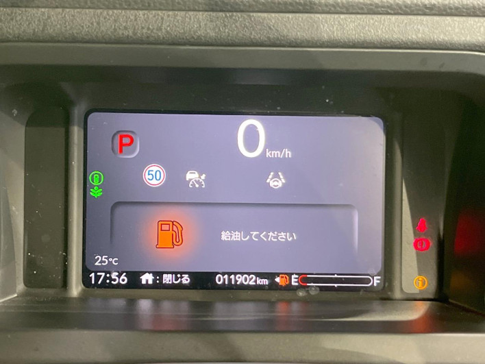 2025 Honda N-BOX CUSTOM 6BA-JF5 (UW-6a1903f4a7630)[26]