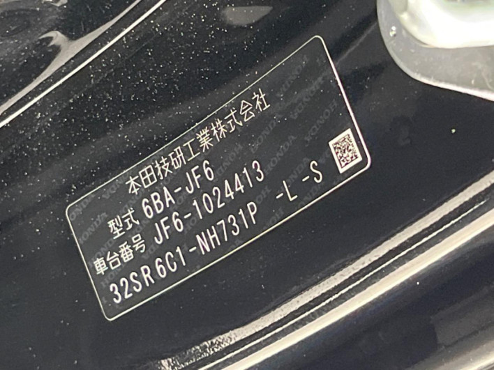 2024 Honda N-BOX 6BA-JF6 (UW-6a1903f8398d1)[1]
