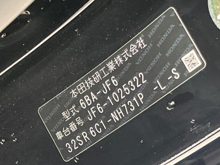 2024 Honda N-BOX 6BA-JF6 (UW-6a1903f859183)[1]