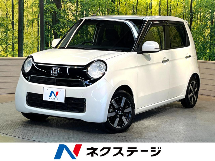 2017 Honda N-ONE DBA-JG1 (UW-6a1903fa3a941)[3]