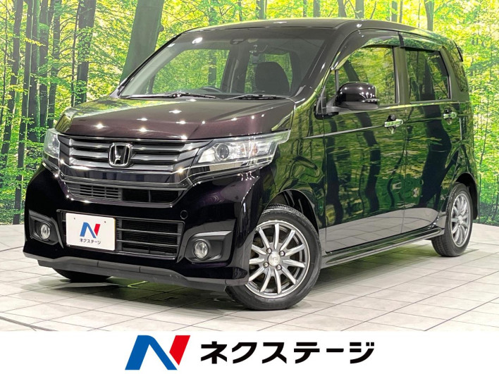 2014 Honda N-WGN Custom DBA-JH1 (UW-6a1903fb5589d)[3]