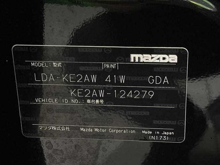 2013 Mazda CX-5 LDA-KE2AW (UW-6a1904042452b)[1]